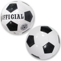 Minge de fotbal tradițională din piele de 23cm - m/i/Minge-de-fotbal-traditionala-din-piele-de-23cm-1.jpg