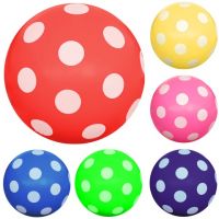 Minge cu buline 14 cm în mai multe versiuni - m/i/minge-cu-buline-14-cm-in-mai-multe-versiuni.jpg