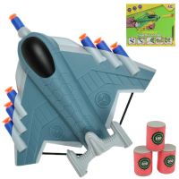 Missile Hand: Armă in formă de avion cu proiectil si tinte 23cm - m/i/missile-hand-arma-in-forma-de-avion-cu-proiectil-si-tinte-23cm.jpg