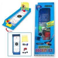 Motion Icehockey mini joc - m/o/motion-icehockey-mini-joc.jpg