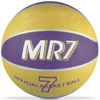 MR7 minge de baschet mărimea 7 - m/r/mr7-minge-de-baschet-marimea-7.jpg