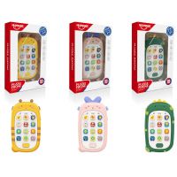 Music World: Primul meu telefon muzical cu model drăguț de animale în mai multe variante 1buc - m/u/Music-World-Primul-meu-telefon-muzical-cu-model-dragut-de-animale-in-mai-multe-variante-1buc-1.jpg
