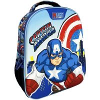 Must... Rucsac rotunjit pentru grădiniță cu Captain America 27x10x31cm - m/u/Must--Rucsac-rotunjit-pentru-gradinita-cu-Captain-America-27x10x31cm-1.jpg