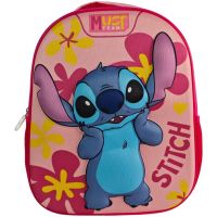 Muștar: rucsac de grădiniță rotunjit cu imprimeu 3D Stitch 26x10x32 cm - m/u/Mustar-rucsac-de-gradinita-rotunjit-cu-imprimeu-3D-Stitch-26x10x32-cm-1.jpg
