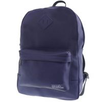 Must: Geanta de scoala rotunjita albastra efect piele, rucsac 30x13x41cm - m/u/must-geanta-de-scoala-rotunjita-albastra-efect-piele-rucsac-30x13x41cm.jpg