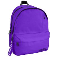 Must: Geantă școală mov rotunjită cu patru compartimente, rucsac 32x19x42cm - m/u/must-geanta-scoala-mov-rotunjita-cu-patru-compartimente-rucsac-32x19x42cm.jpg