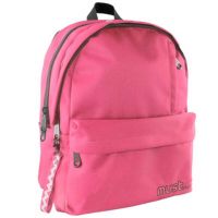Must: Geantă școlară rotunjită roșu deschis cu patru compartimente, rucsac 32x17x42cm - m/u/must-geanta-scolara-rotunjita-rosu-deschis-cu-patru-compartimente-rucsac-32x17x42cm.jpg
