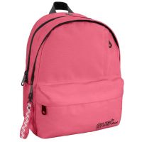 Must: Geantă școlară rotunjită, roșu deschis, cu patru compartimente, rucsac 32x19x42cm - m/u/must-geanta-scolara-rotunjita-rosu-deschis-cu-patru-compartimente-rucsac-32x19x42cm.jpg