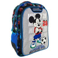 Must: Mickey Mouse Game day rucsac, ghiozdan 32x18x43cm - m/u/must-mickey-mouse-game-day-rucsac-ghiozdan-32x18x43cm.jpg