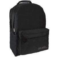 Must: Moon Jeans negru rucsac, ghiozdan 32x19x42cm - m/u/must-moon-jeans-negru-rucsac-ghiozdan-32x19x42cm.jpg