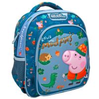 Must: Peppa Pig - George rucsac ghiozdan 27x10x31cm - m/u/must-peppa-pig-george-rucsac-ghiozdan-27x10x31cm.jpg