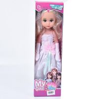 My Cute Baby: Păpușă cu rochie de mireasă - m/y/my-cute-baby-papusa-cu-rochie-de-mireasa.jpg