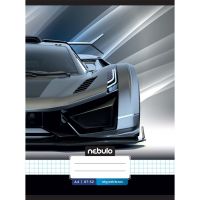 Nebulo: Caiet cu model sport auto, pătrat cu capsă, 87-32 A/4 - n/e/Nebulo-Caiet-cu-model-sport-auto-patrat-cu-capsa-87-32-A-4-1.jpg