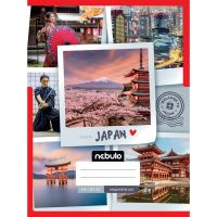Nebulo: Caiet cu pătrățele capsat, cu model japonez, 87-32, format A/4 - n/e/Nebulo-Caiet-cu-patratele-capsat-cu-model-japonez-87-32-format-A-4-1.jpg