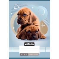 Nebulo: Caiet liniat pentru clasa 1, capsat, format A5, 14-32, cu animale - cu câini - n/e/Nebulo-Caiet-liniat-pentru-clasa-1-capsat-format-A5-14-32-cu-animale--cu-caini-1.jpg