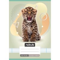 Nebulo: Caiet liniat pentru clasa a 3-a, format A5, 12-32, cu animale - Leopard - n/e/Nebulo-Caiet-liniat-pentru-clasa-a-3-a-format-A5-12-32-cu-animale--Leopard-1.jpg