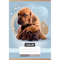 Nebulo: Caiet pătrățel cu model de doi câini A/5 27-32 - n/e/Nebulo-Caiet-patratel-cu-model-de-doi-caini-A-5-27-32-1.jpg