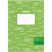Nebulo: Caiet spiralat simplu A4 - n/e/Nebulo-Caiet-spiralat-simplu-A4-1.jpg