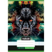 Nebulo: Caiet tip 21-32 A/5, linii, pentru clasa a 4-a, cu model de panteră neagră, capsat - n/e/Nebulo-Caiet-tip-21-32-A-5-linii-pentru-clasa-a-4-a-cu-model-de-pantera-neagra-capsat-1.jpg
