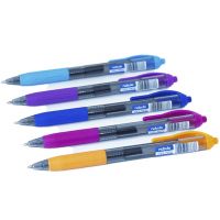 Nebulo: Pix cu gel în mai multe culori, 0,5 mm, 1 buc. - n/e/Nebulo-Pix-cu-gel-in-mai-multe-culori-0-5-mm-1-buc--1.jpg