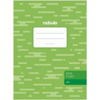 Nebulo: caiet cu spirală, fără linii, A5 - n/e/Nebulo-caiet-cu-spirala-fara-linii-A5-1.jpg