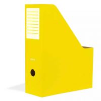 Nebulo: clemă pliabilă pentru documente, 80 mm, din carton, galbenă - n/e/Nebulo-clema-pliabila-pentru-documente-80-mm-din-carton-galbena-1.jpg