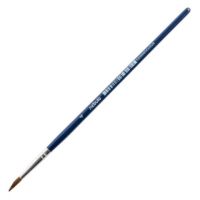 Nebulo: 4 dimensiune pensulă cu mâner vopsit 1 bucată - n/e/nebulo-4-dimensiune-pensula-cu-maner-vopsit-1-bucata.jpg