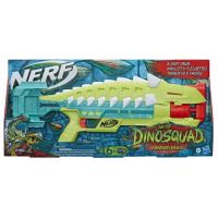Nerf DinoSquad Armorstrike armă - Hasbro - n/e/nerf-dinosquad-armorstrike-arma-hasbro.jpg
