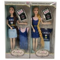 Nicky: Mereu frumoasă 29 cm păpușă set mai multe variante - n/i/nicky-mereu-frumoasa-29-cm-papusa-set-mai-multe-variante.jpg
