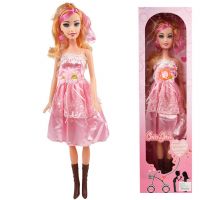 Nicky: Papusa de moda uriasa cu par blond intr-o rochie roz cu efecte sonore 56cm - n/i/nicky-papusa-de-moda-uriasa-cu-par-blond-intr-o-rochie-roz-cu-efecte-sonore-56cm.jpg