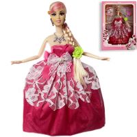 Nicky: Prințesă păpușă de modă cu geantă 30cm două variante - n/i/nicky-printesa-papusa-de-moda-cu-geanta-30cm-doua-variante.jpg