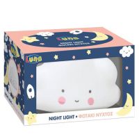 Nor simpatic lampă de noapte 16cm - n/o/nor-simpatic-lampa-de-noapte-16cm.jpg