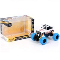 Off-Road mașină jeep albă 1/32 - o/f/off-road-masina-jeep-alba-1-32.jpg