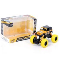 Off-Road mașină jeep galben 1/32 - o/f/off-road-masina-jeep-galben-1-32.jpg