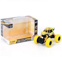 Off-Road mașină rally galben 1/32 - o/f/off-road-masina-rally-galben-1-32.jpg