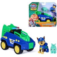 Patrula Cățelușilor — Filmul Dino la Cinema: Vehiculul lui Chase - Spin Master - p/a/Patrula-Catelusilor---Filmul-Dino-la-Cinema-Vehiculul-lui-Chase--Spin-Master-1.jpg
