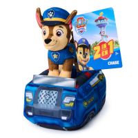 Patrula Cățelușilor: Jucărie de pluș Chase 2 în 1 - Spin Master - p/a/Patrula-Catelusilor-Jucarie-de-plus-Chase-2-in-1--Spin-Master-1.jpg