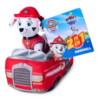 Patrula Cățelușilor: Marshall pluș 2 în 1 - Spin Master - p/a/Patrula-Catelusilor-Marshall-plus-2-in-1--Spin-Master-1.jpg