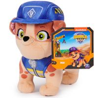 Patrula Cățelușilor: Rubble și echipa sa Mix pluș 19cm - Spin Master - p/a/Patrula-Catelusilor-Rubble-si-echipa-sa-Mix-plus-19cm--Spin-Master-1.jpg