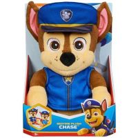 Patrula cățelușilor: Figurină de pluș pentru dormit Chase, cu haină reversibilă, 25 cm - Spin Master - p/a/Patrula-catelusilor-Figurina-de-plus-pentru-dormit-Chase-cu-haina-reversibila-25-cm--Spin-Master-1.jpg
