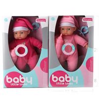 Păpușă baby în pijama cu suzetă, sticlă în două variante - p/a/papusa-baby-in-pijama-cu-suzeta-sticla-in-doua-variante.jpg