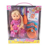 Păpușă blondă cu set de accesorii și sunete - p/a/papusa-blonda-cu-set-de-accesorii-si-sunete.jpg