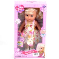 Păpușă blondă în haine de vară 26cm - p/a/papusa-blonda-in-haine-de-vara-26cm.jpg