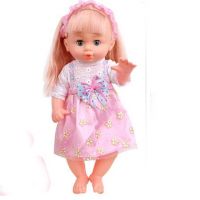 Păpușă cu păr blond, cărucior, sticlă set - p/a/papusa-cu-par-blond-carucior-sticla-set.jpg