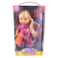 Păpușă cu păr blond cu sticlă, accesorii și sunete - p/a/papusa-cu-par-blond-cu-sticla-accesorii-si-sunete.jpg