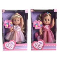 Păpușă cu păr face pipi în două variante cu accesorii 30cm - p/a/papusa-cu-par-face-pipi-in-doua-variante-cu-accesorii-30cm.jpg