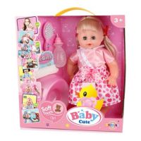 Păpușă cu păr în haine de culoarea roz cu accesorii 35cm - p/a/papusa-cu-par-in-haine-de-culoarea-roz-cu-accesorii-35cm.jpg