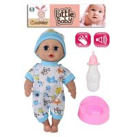 Păpușă cu sticlă și oliță de 30cm - p/a/papusa-cu-sticla-si-olita-de-30cm.jpg