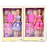 Păpușă de modă cu valiză și accesorii în două variante 29cm - p/a/papusa-de-moda-cu-valiza-si-accesorii-in-doua-variante-29cm.jpg