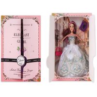 Păpușă de modă elegantă cu accesorii haine culoarea albă 30cm - p/a/papusa-de-moda-eleganta-cu-accesorii-haine-culoarea-alba-30cm.jpg